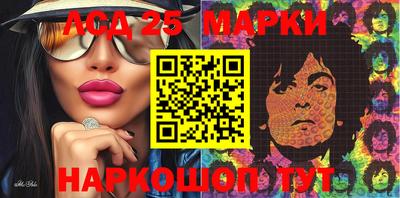 экстази Краснознаменск