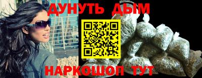 скорость Краснокаменск