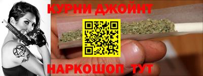 скорость Краснокаменск