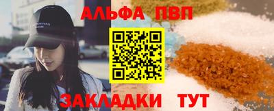 экстази Краснознаменск