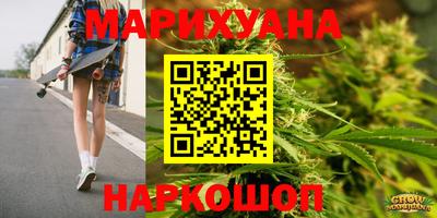 экстази Краснознаменск
