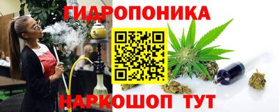 скорость Краснокаменск