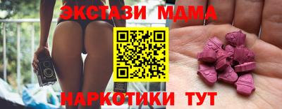скорость Краснокаменск