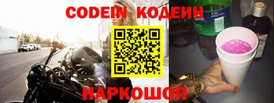 экстази Краснознаменск
