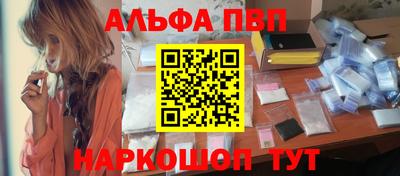 экстази Краснознаменск