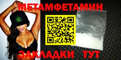 экстази Краснознаменск
