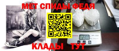 экстази Краснознаменск
