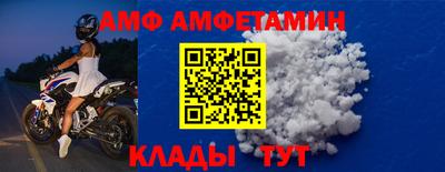 экстази Краснознаменск
