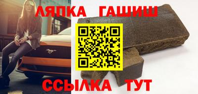 экстази Краснознаменск