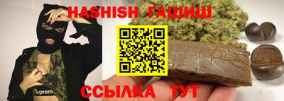 экстази Краснознаменск