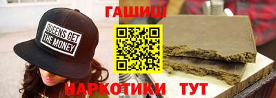 экстази Краснознаменск
