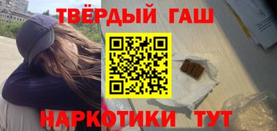 скорость Краснокаменск