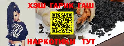скорость Краснокаменск