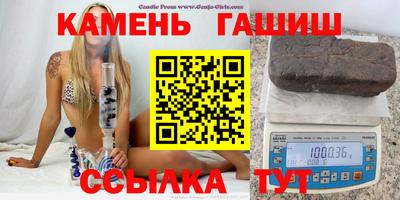 метамфетамин Краснодар