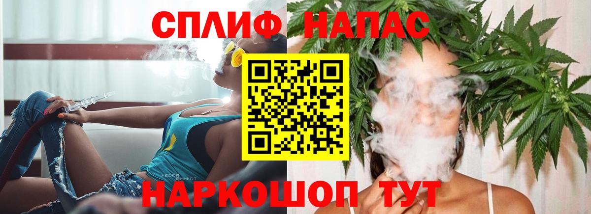 Каннабис Bruce Banner  Вход с VPN  Каннабис семена  Долгопрудный  Шишки марихуана тримм 